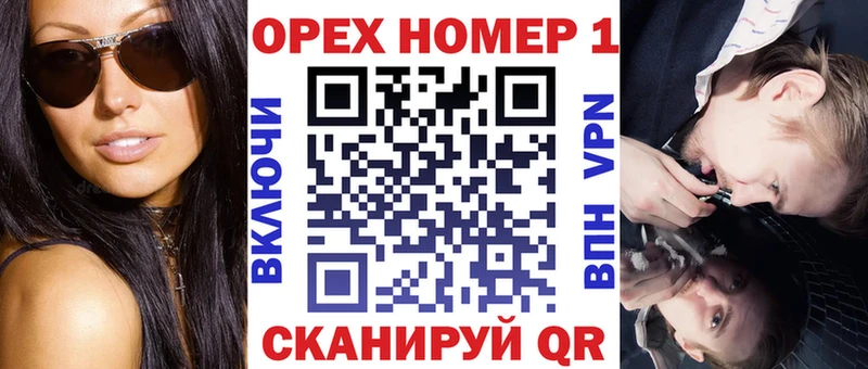 Cocaine 97%  Купить закладки  Далматово 