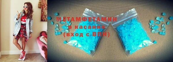 mix Зеленодольск