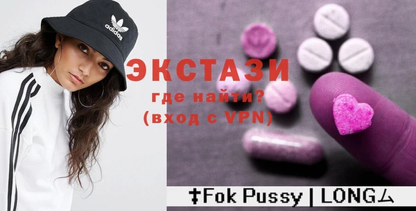 mix Зеленодольск