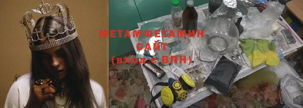 наркотики Зеленокумск