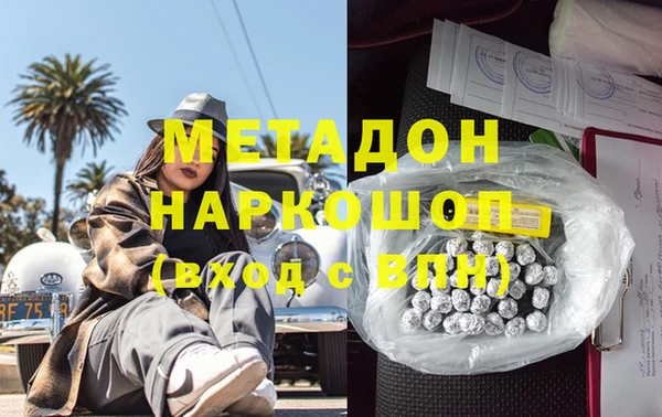 mix Зеленодольск
