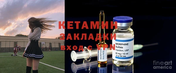 прущие крисы Зерноград