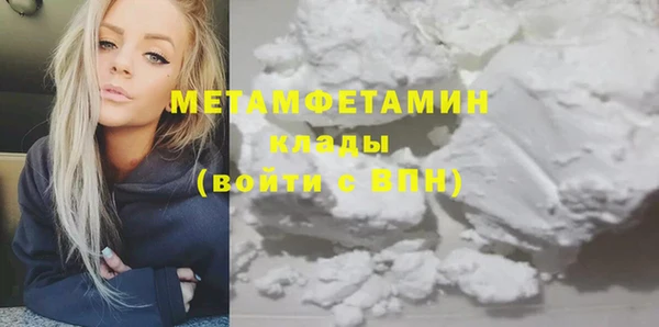 mix Зеленодольск