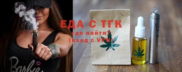 прущие крисы Зерноград