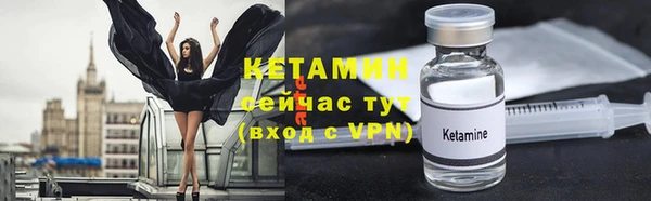 mix Зеленодольск