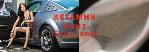 наркотики Зеленокумск