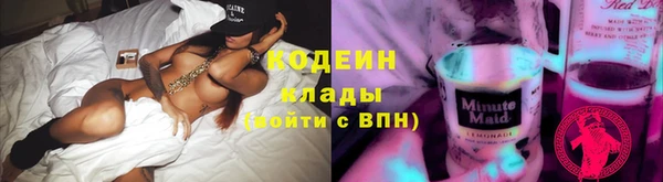 mix Зеленодольск