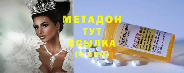 прущие крисы Зерноград