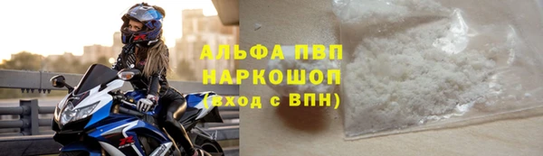 прущие крисы Зерноград