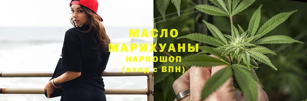 прущие крисы Зерноград