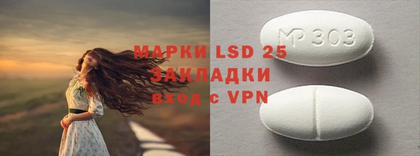 прущие крисы Зерноград