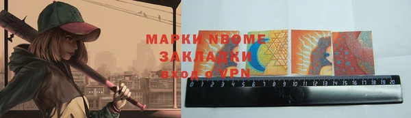 mix Зеленодольск