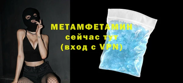 наркотики Зеленокумск