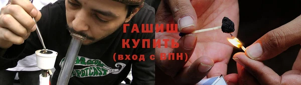 прущие крисы Зерноград