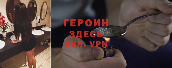 mix Зеленодольск