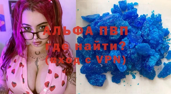 mix Зеленодольск