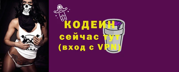 прущие крисы Зерноград