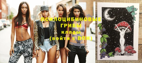 прущие крисы Зерноград