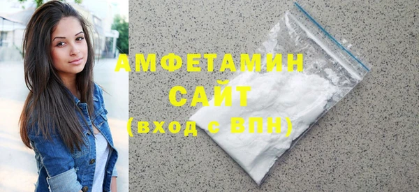 mix Зеленодольск