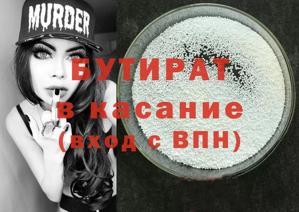 mix Зеленодольск
