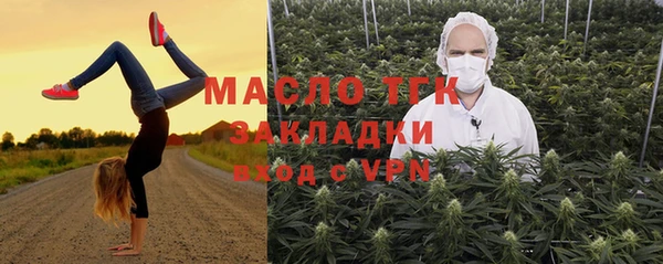 mix Зеленодольск
