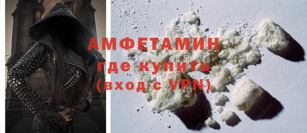 прущие крисы Зерноград