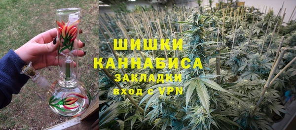наркотики Зеленокумск
