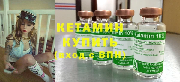 прущие крисы Зерноград