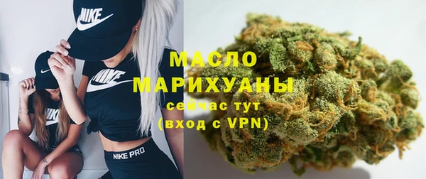 прущие крисы Зерноград