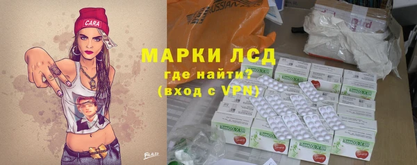 mix Зеленодольск