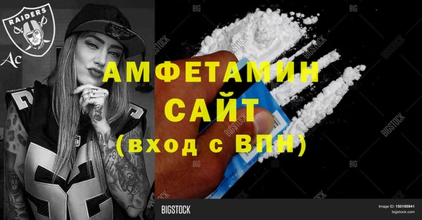 mix Зеленодольск