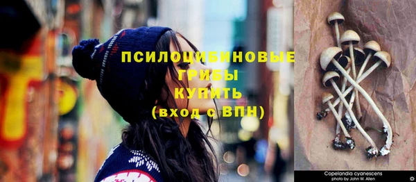 наркотики Зеленокумск