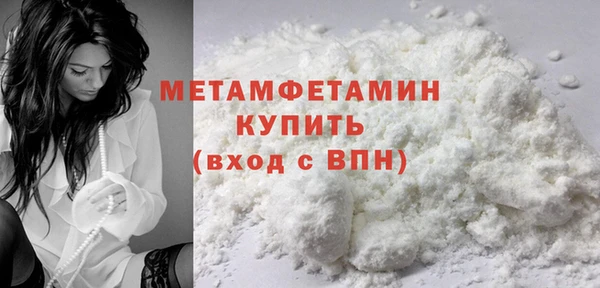 mix Зеленодольск