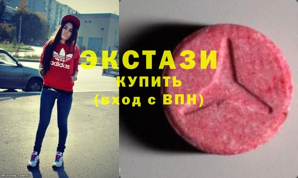 прущие крисы Зерноград