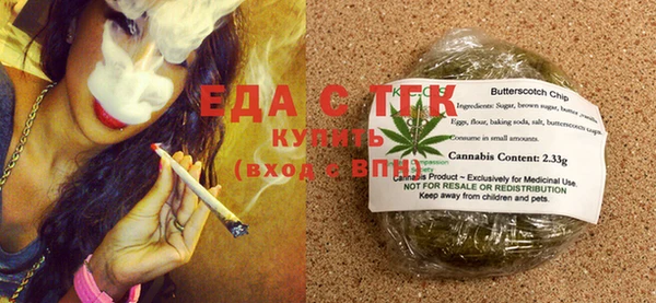 mix Зеленодольск