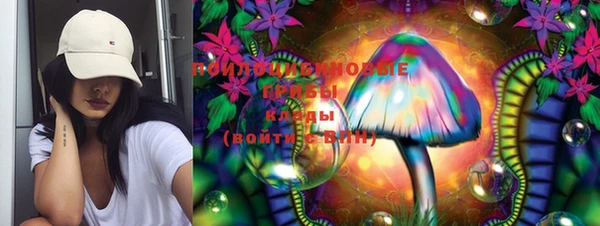 прущие крисы Зерноград