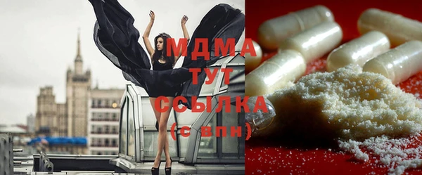 mix Зеленодольск